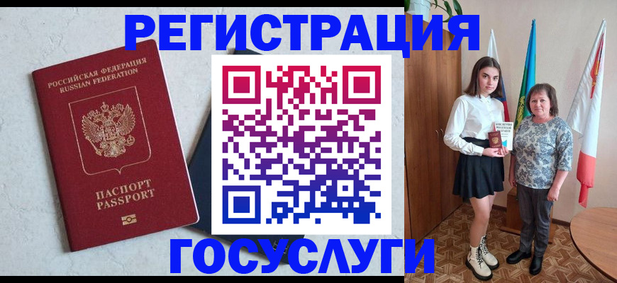 пропишу в квартире в Дзержинском
